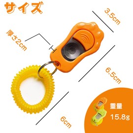 2 Pack Dog Training Clicker Dog Clicker Dog Whistle Dog Training Clicker Pet Training Clicker Adjustable Training Supplies PC Material Abrasion Resistant (Green and Orange)