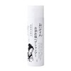 Oise-san Cleansing Salt Shampoo 8.5 fl oz (250 ml)