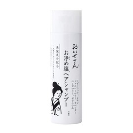 Oise-san Cleansing Salt Shampoo 8.5 fl oz (250 ml)