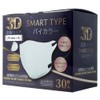 iiもの本舗 (イイモノホンポ) 3D立体マスク スマートタイプ バイカラー パールレース ふつうサイズ 30枚入