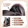 YXO Women's Ponytail Wig, Curly Clip-On, Inner Curler, Extension, Point