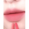 Powder Velvet Tint (Choose 1 of 7 types) / 파우더