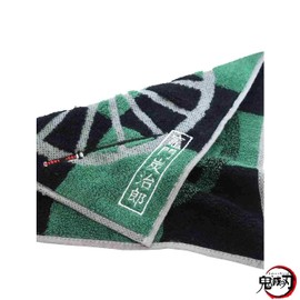 Bandai 4355000000 Mini-Towel, Tamoto Tanjiro Tsuba Series
