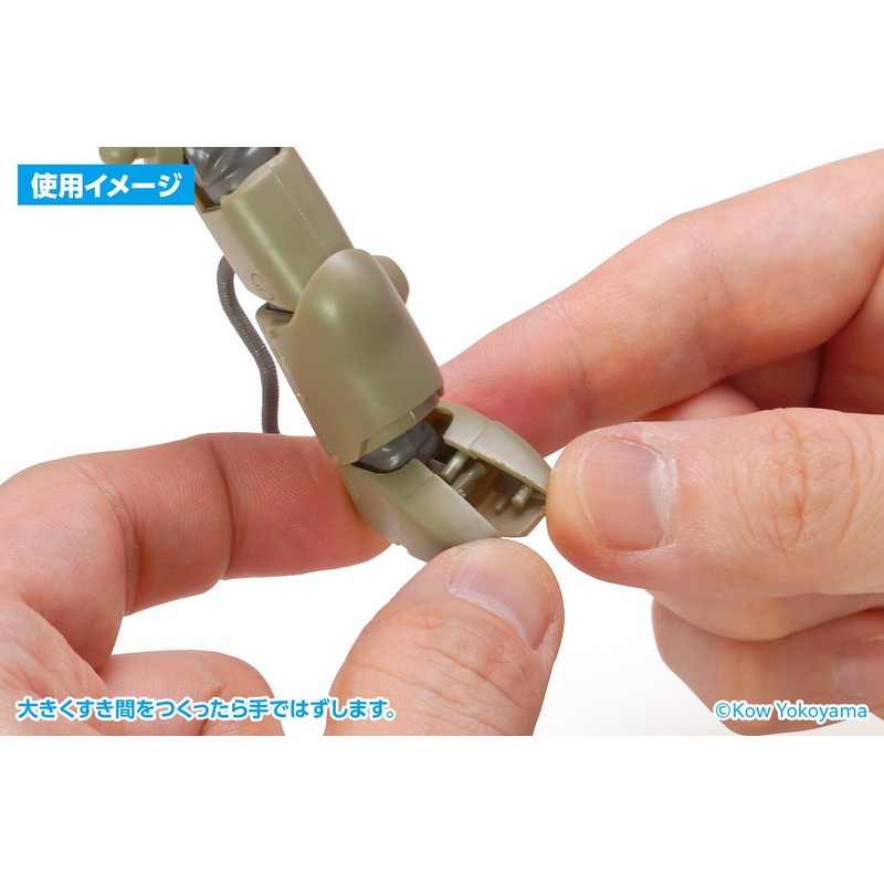 Wave Hobby Tool Series Parts Opener V2 (Blade Width: 0.2