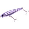 DUEL Hardcore Monster Shot Sinking Pencil 95mm Solid Keimura Silver