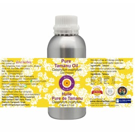 Deve Herbes Pure Tamanu Oil (Calophyllum inophyllum) Cold Pressed 300ml (10 oz)