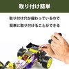 HAMILO RC Car Rear Wing Off Road Buggy 1/10 Scale