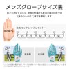 Golf Glove Womens Ambidextrous All-Weather Ball Marker Squeeze Soft Comfort