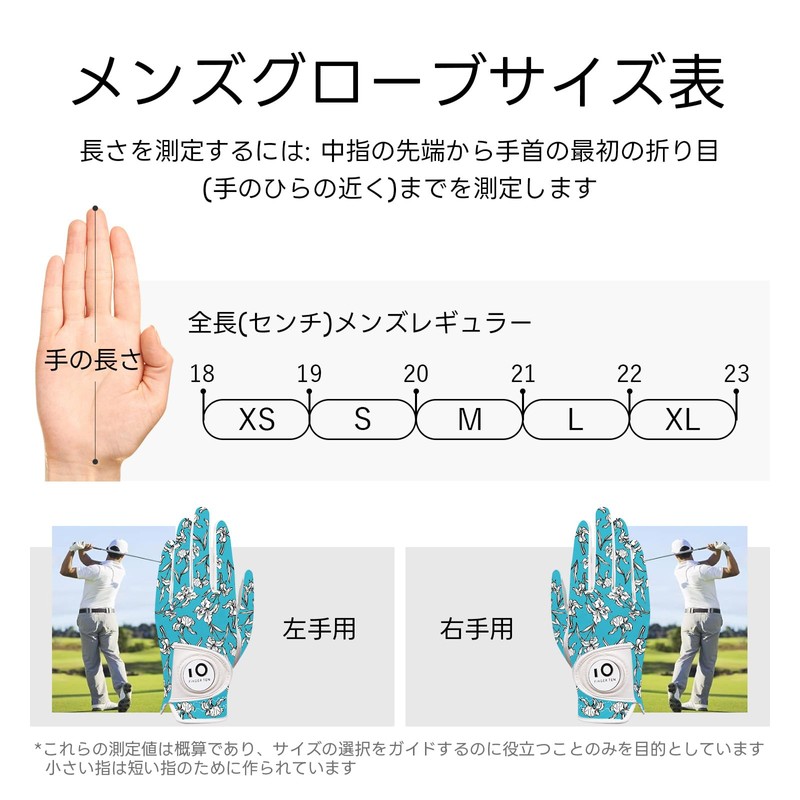 Golf Glove Womens Ambidextrous All-Weather Ball Marker Squeeze Soft Comfort