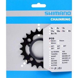 Shimano Y1ME98020 Chainring, 22T & Chain Protector, Black