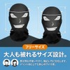 ZakkaTimez Disguise Mask, Realistic Human Headwear, Criminal, Headpiece, Cosplay, Costume