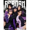 PIXY Reborn 3rd Mini Album White Version CD+1p Folding Poster