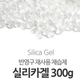 Dehumidifier Silica gel Reusable semi-permanent dehumidifier 300g 30g 10 pieces 2ea