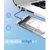 YFFSFDC USB3.0 2.5 Inch HDD/SSD Case, USB 3.0 Connection, SATA