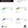 [ELPIS] Tachiuotenya Gobble Dragon Double Hook No. 40 Sachiyu Ship