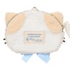 Sanrio 466361 Face Shaped Pouch (Sanrio Cat Association) Fluffy Cat