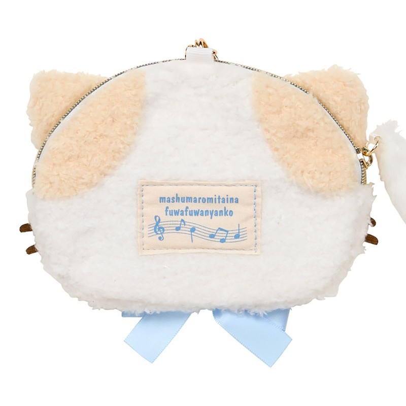 Sanrio 466361 Face Shaped Pouch (Sanrio Cat Association) Fluffy Cat