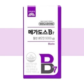 고려은단 메가도스B7 활성 비오틴 90정 1개 (3개월분) Korea Eundan Mega Dose B7 Active Biotin 90 Tablets (3-month Supply)