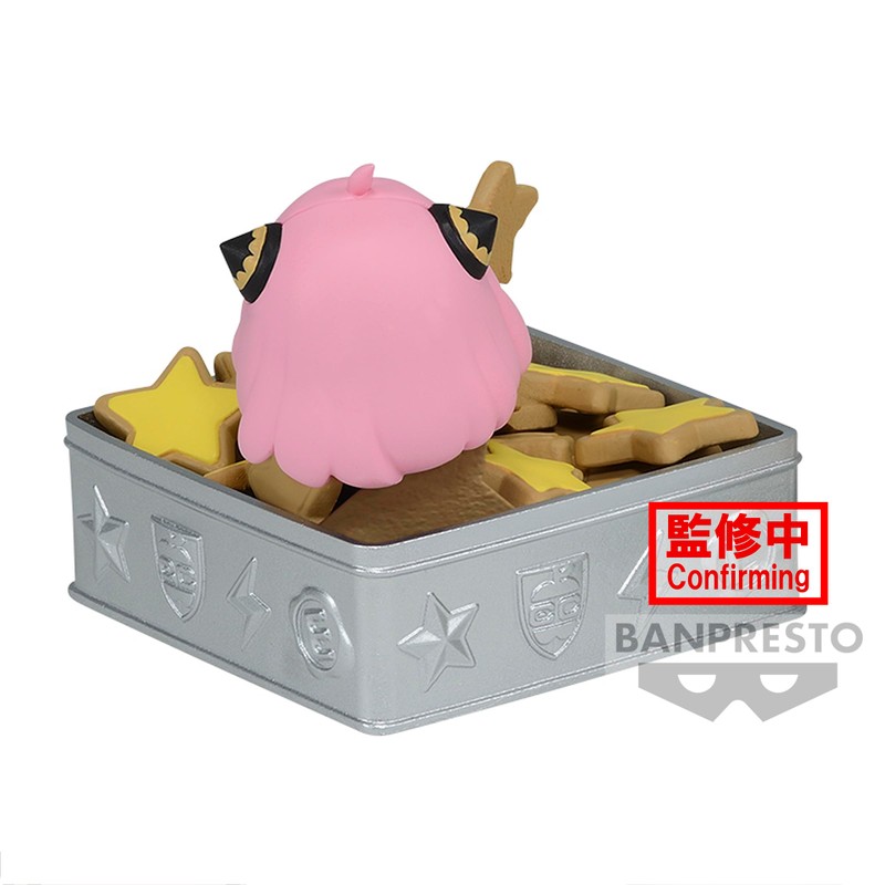 Banpresto Anya Forger Spyxfamily - Paldolce Collection Vol.1 (Ver.A), 6