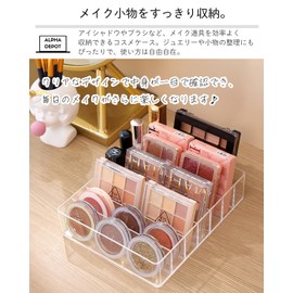 Alpha Depot Cosmetic Storage Cosmetic Box, Eye Shadow Makeup Storage Lip Holder, Tabletop, Cosmetic Organizer, Makeup Organizer, Acrylic Stand, Divider, Clear Case (7 Compartments, Outer Frame)