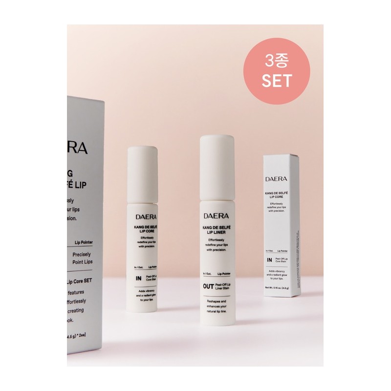 [3-piece set] Complete face makeup (shining cream + 2 lip