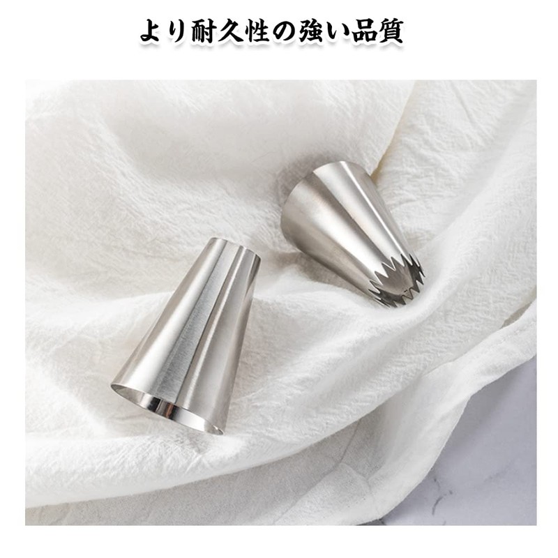 Piping Tips, Confectionery, 3 Pieces, Flower Shape, Round Pastry Bag,