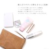 Nafka NFK-72109 Women's Pouch, Leather, Cute, Small, Small Accessories, Size