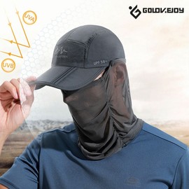 Genuine GOLOV.EJOY Detachable Face Cover Outdoor Cap & Sun Visor Set Cap Sun Visor (Pink) 2ea