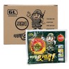 Hot pack Park Sang-byeong Pack of 10
