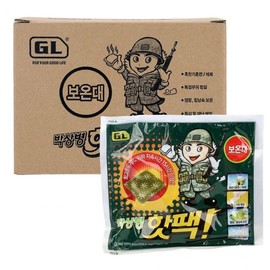 Hot pack Park Sang-byeong Pack of 10