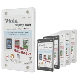[Viola display case< Magnet Type>] UV Protection All Parts Made in Japan Acrylic Case Storage Case Trading Card (Standard, White)