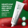 Anua [Anua]Centella Red Spot Cream 30ml