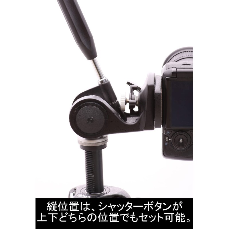 SLIK フリーターン雲台 マスターデラックス ブラック雲台 200162