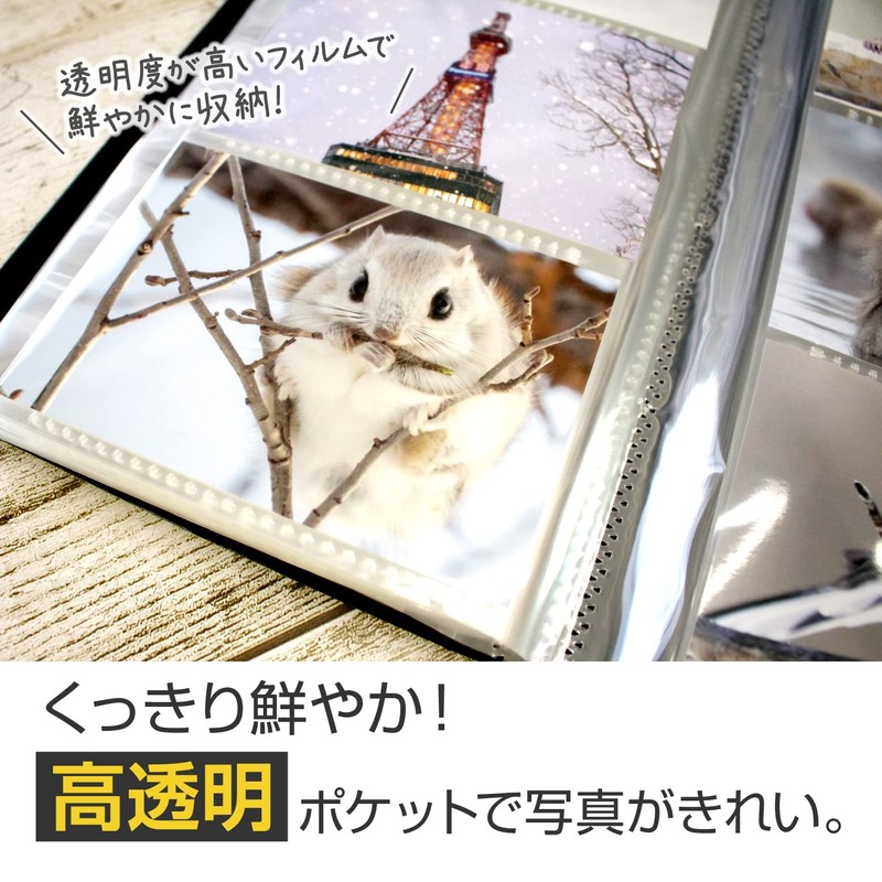 Sekisei KP-300 Pocket Photo Album Large Capacity 300 Sheets Large