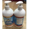 espree 2 X Espree Wild Salmon Oil for dogs 16