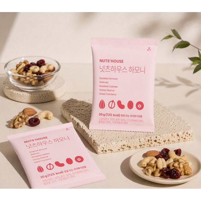 Nuts House Harmony 20g, 50 pieces