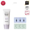 26MS Day Shield Dark Spot Collagen Tone Up Sun 30ml