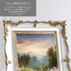 S.T.S.G Photo Frame, Photo Stand, Frame, Interior, Antique, Decorative, Stylish,