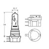 Ring Automotive R715 H15 PGJ26T-1 Halogen Headlamp, 12 V, 55/15
