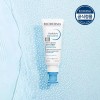 Bioderma [바이오더마] 하이드라비오 젤 크림 40ml Bioderma Hyabio Gel Cream