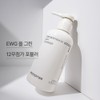 Innisfree [이니스프리]국화 여성 청결제 200ml [Innisfree] Chrysanthemum Women's Cleanser 200ml