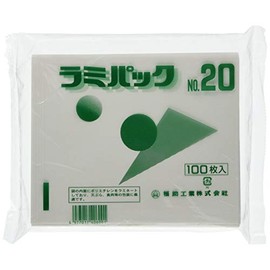 Fukusuke Industrial F-737 Oil-Resistant Paper for Food Use, Rami Pack, No. 20, 100 Sheets, White, 5.9 x 4.8 x 0.04 inches (15 x 12.2 x 0.1 cm), Made in Japan, Side Dishes, Restaurant, Packaging, Fry, Tempura, Croquette Bag, Burger Bag, Commercial Use
