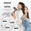 Kratz Noma Dryer, Urban Blue, 3 Heat Settings, COO Cooling