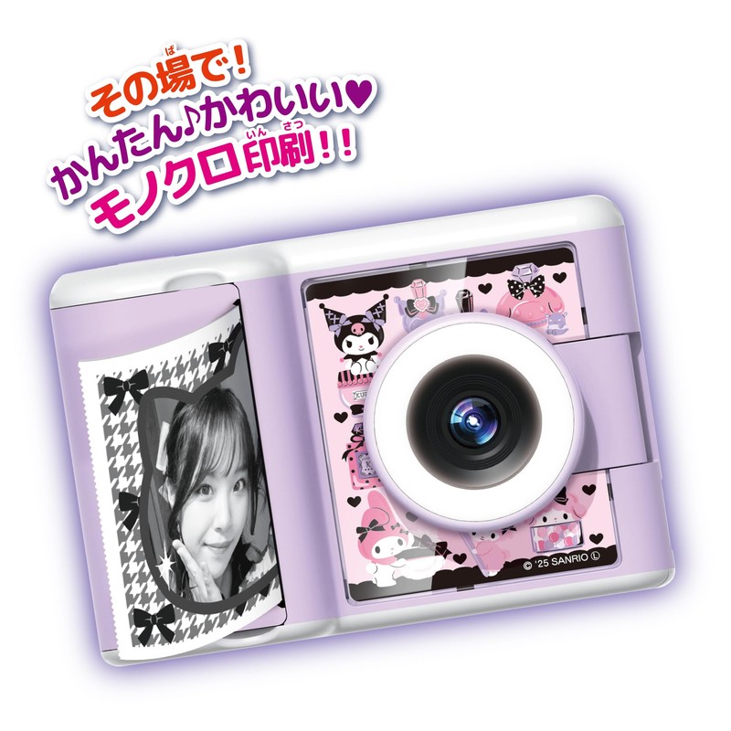 SEGA FAVE PRINT CAMERA PRECA Sanrio Characters