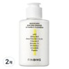 Fine Dive Bakuchiol Enzyme Powder Vitamin C Cleanser, 2 packs, 40g / 파인다이브 바쿠치올 엔자임 파우더 비타민C 클렌저, 2개, 40g