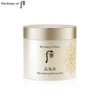 THE HISTORY OF WHOO Cheongidan Hwahyun Illuminating Refining Pad 160ml/60ea