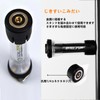 Goal Zero Shade Cover Cap Round Tripod Accessories Magnetic Suction