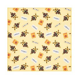 Tetsudo Lunch Cloth Fumikiri Popondetta