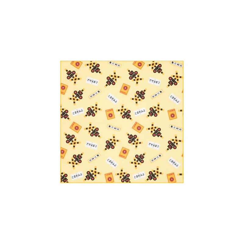 Tetsudo Lunch Cloth Fumikiri Popondetta