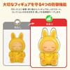 ENBRUO Sitting Sitting 8cm x 15.5cm Transparent Toy Protector PB
